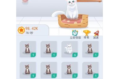 养猫计划赚钱吗？养猫计划app能提现吗？